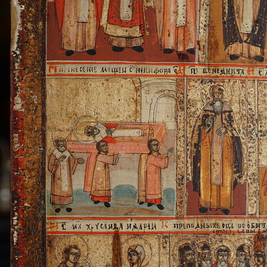 Купить раритетную икону