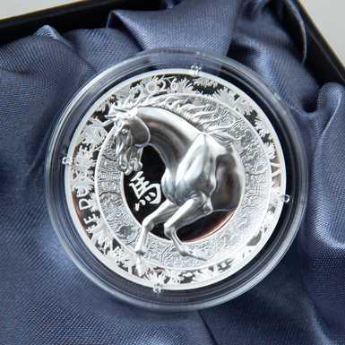 монета Год Коня фото 1