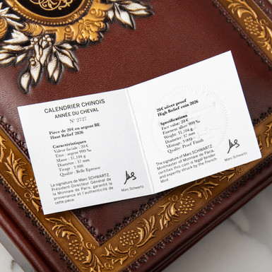 сертификат фото 1