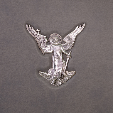 Под покровом Архистратига Михаила ежедневник фото 1