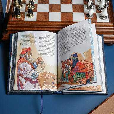 иллюстрированная библия фото 1