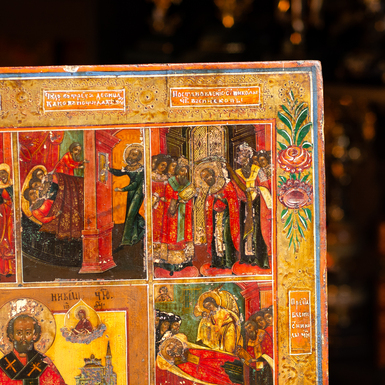 Купить деревянную икону