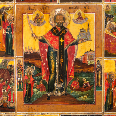 Купить раритетную икону