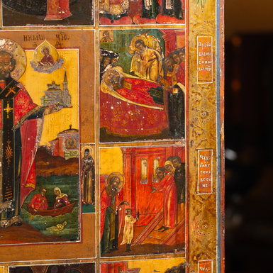 Купить подарок на крестины