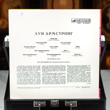 виниловая пластинка джаз фото