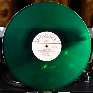 пластинка лимитированное издание фото