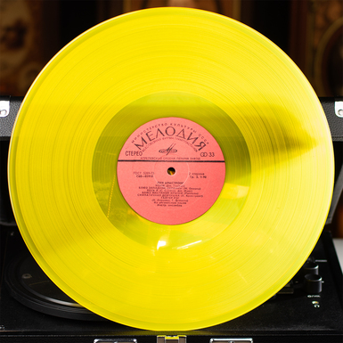 редкая виниловая пластинка купить фото