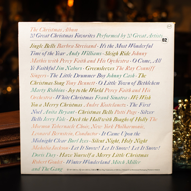 пластинка на подарок фото