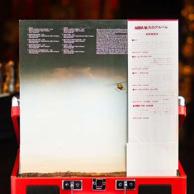 вініл на подарунок фото