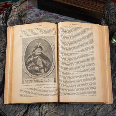 Изысканная обложка книги фото