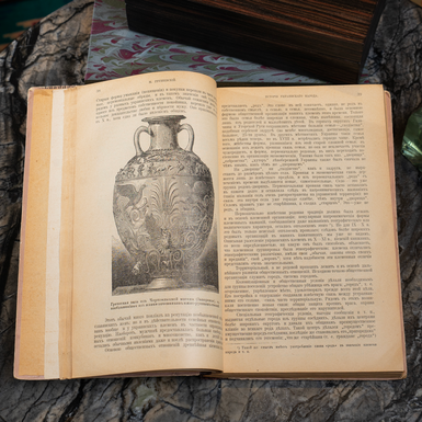 Подарок коллекционеру фото