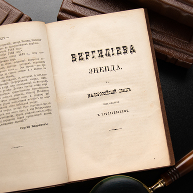 розворот 2 фото 1