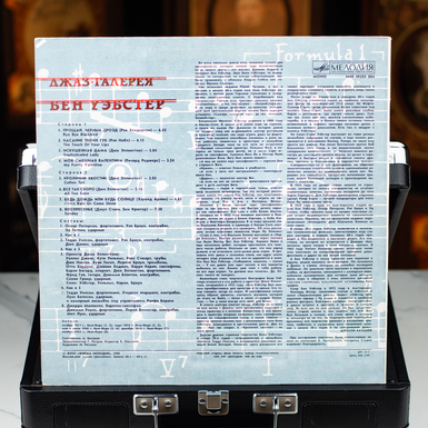 пластинка фото