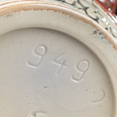 Номер бокала фото