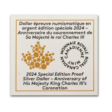 упаковка фото