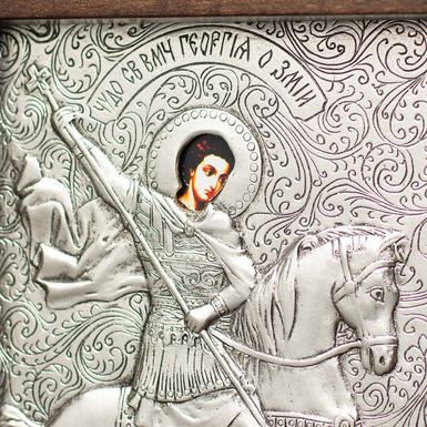 Икона на подарок фото