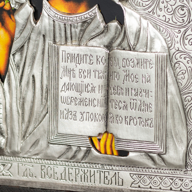 декор фот