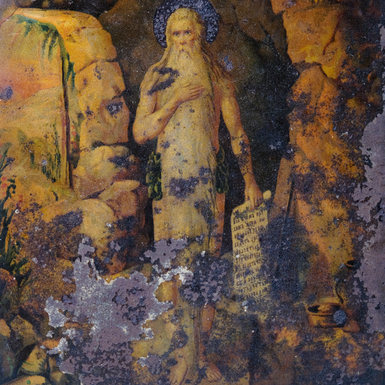 Купить старинную икону