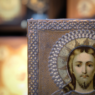 Купить икону Иисуса Христа