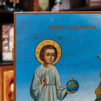 Купити елітну ікону