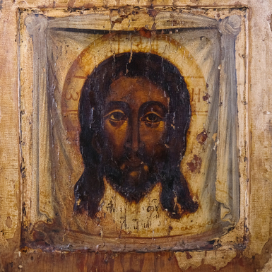 Купить икону Иисуса Христа
