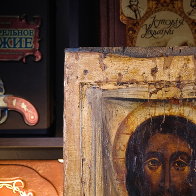 Купить элитную икону