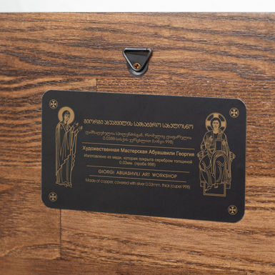 уникальная икона фото