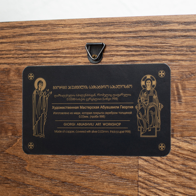 элитная икона фото