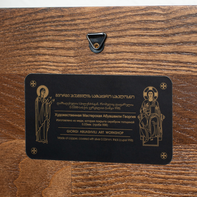 уникальная икона фото