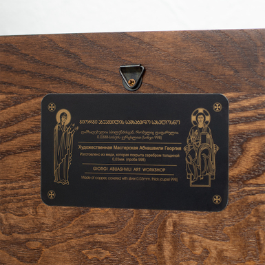 икона Богородицы фото