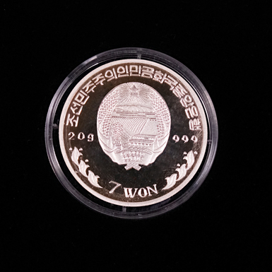 подарочная монета фото 1