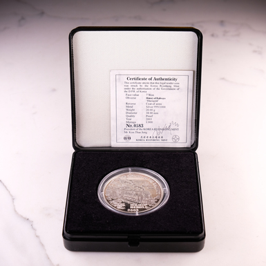 серебряная монета с сертификатом фото 1