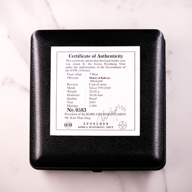 сертификат на монету фото 1