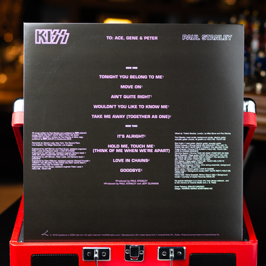 vinyl as a gift photo