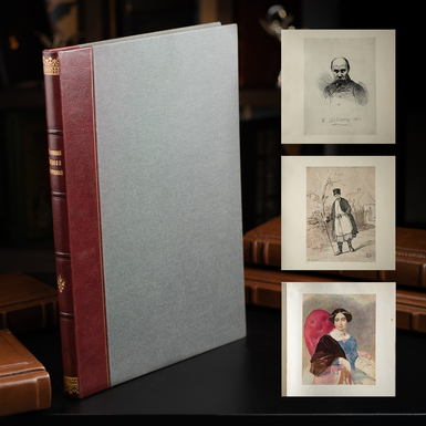 коллаж фото