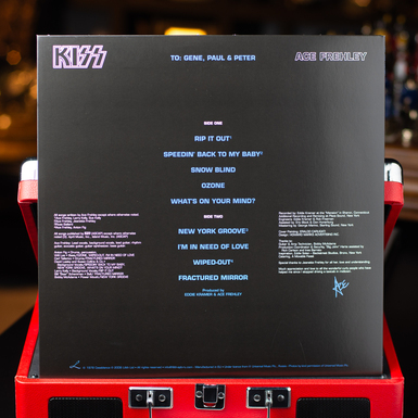 vinyl as a gift photo