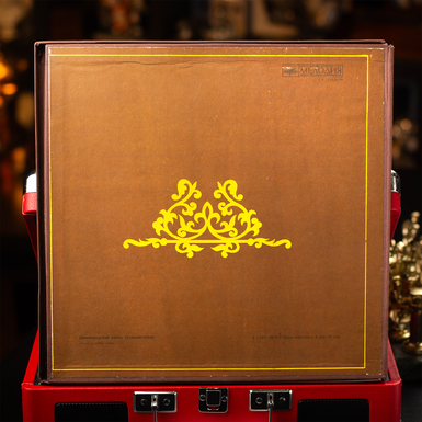 set as a gift photo