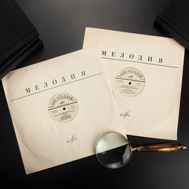 vinyl record as a gift photo