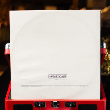 эксклюзивная виниловая пластинка фото