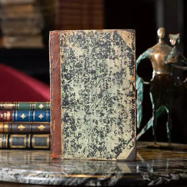 Антикварна книга "Гайдамачина". Історична монографія Мордовцева Д., вид. 2 випр, тип. Н. А. Лебедева, 1884 р.