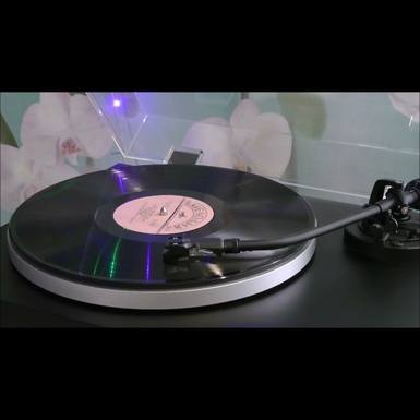 уусвяли видео