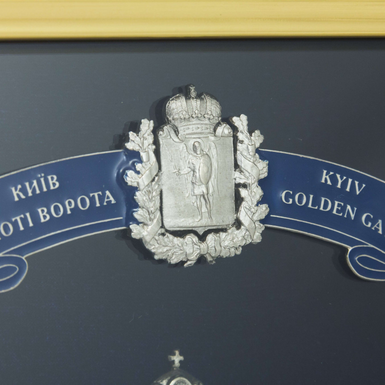 Подарунок керівнику фото