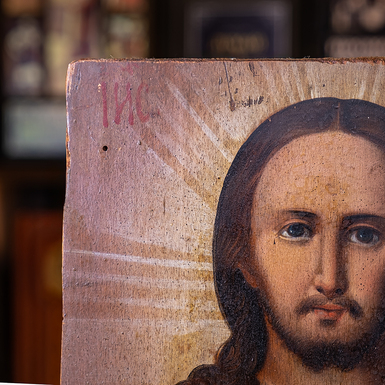 Купить деревянную икону