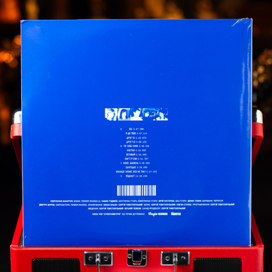 Список пісень на обкладинці платівки фото