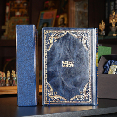 Книга на украинском языке фото