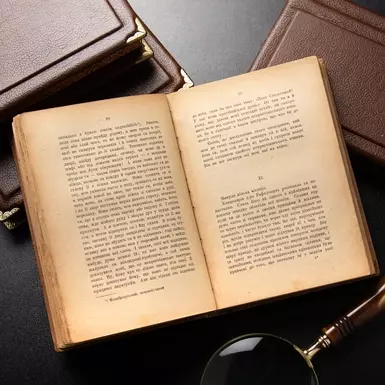 книга з ілюстраціями фото