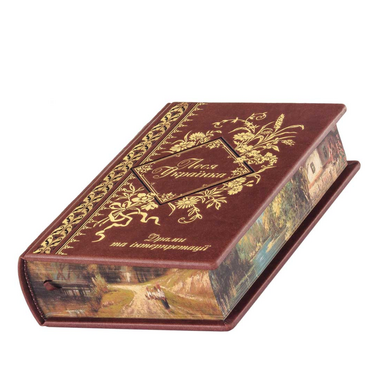 книга для коллекции фото