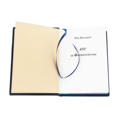 книга на подарок руководителю фото