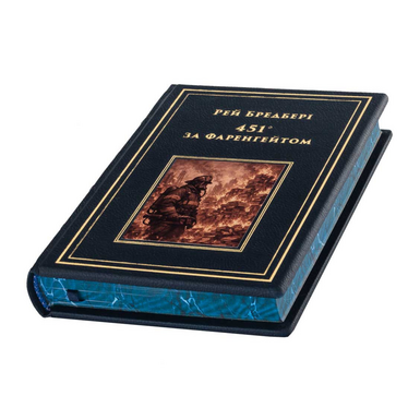 книга в твердой обложке фото