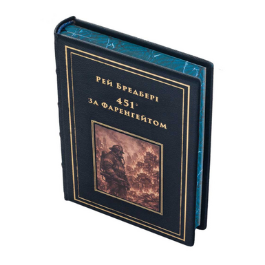 книга в кожаной обложке фото